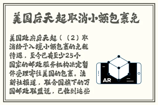 黃色三级全集