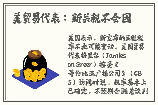 免费**扑克网站安卓版