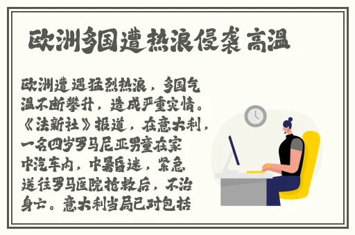 国产精品玖玖玖在线资源
